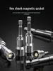 Electric Extended Hexagon Wrench Socket with Magnetic Drill Screwdriver Bit