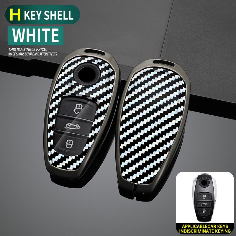 

Metal Carbon Grain Car Key Case Cover for VW Touareg L2032 Keyless Entry Smart Car Styling Protector Interior Accessories