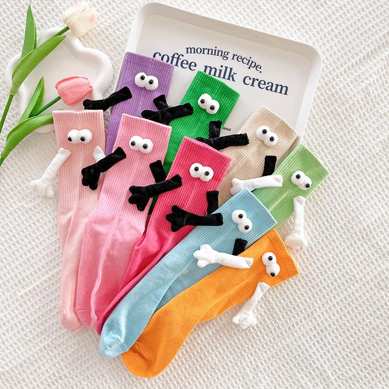 Dopamine Pink Autumn Mid-Calf Socks - Cute Scrunched White Sportswear with 3D Couple Design