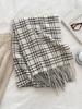 Damen Imitation Kaschmir Retro Karomuster Strickschal Kopftuch Elegant Lässig Quaste Schal Dame Mujer Wickeltuch Schal Winter Neu Koreanisch