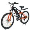 Emotorad EMX Elektrisk Terrengsykkel 27.5" | 36V 250W Motor | 470Wh Avtakbart Batteri | Rekkevidde 70KM | Shimano 21 Gir