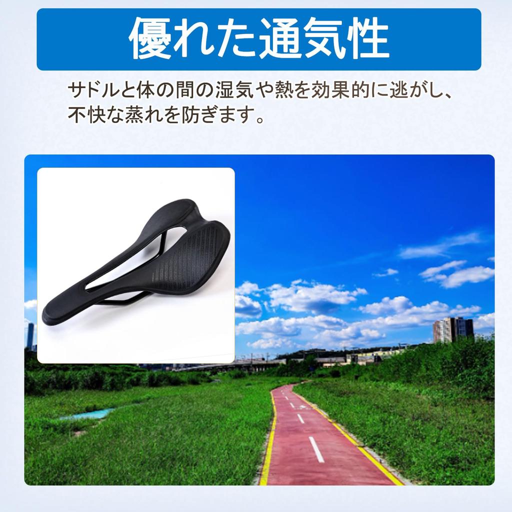 COZENTA Perforated Bicycle for Road and Mountain Bikes Lightweight, Saddle, Breathable,