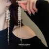 Super fairy glass bead fringed earrings fashion temperament personalized earrings niche exaggerated design earrings light luxury high sense