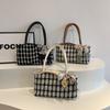 Trendy Plaid Color Block Shoulder Bag For Women Versatile Everyday Use Stylish Handheld Bag