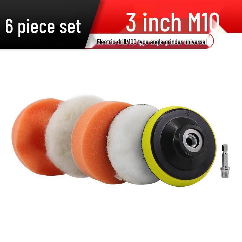 Electric Drill Car Polishing & Buffing Pad Set - Includes Sponge, Wool Ball, and Waxing Tools for Paint Scratch Removal