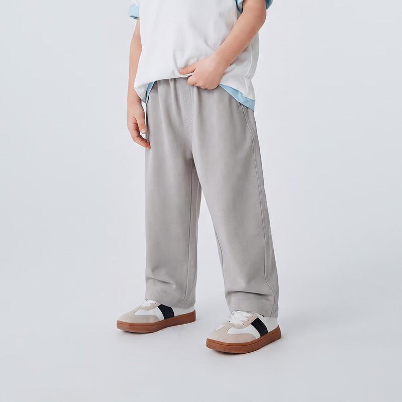 Minibala Kids' Smart Quick-Dry Banana Long Pants
