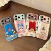 Cartoon Embroidery Plush Animals Leather Texture Phone Case For iPhone 17 13 14 15 16 12 11 Pro Max Plus Shockproof Soft Cover