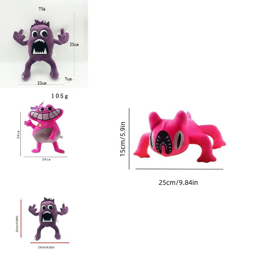 Garten Of Banban Plush Soft And Cuddly Animal Toys For Kids