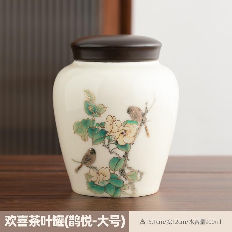 1 Pc Chinese Retro Ceramic Tea Jar Household Sealed Tea Storage Jar Facial Mask Powder Can Used for Storing Kitchen Spices