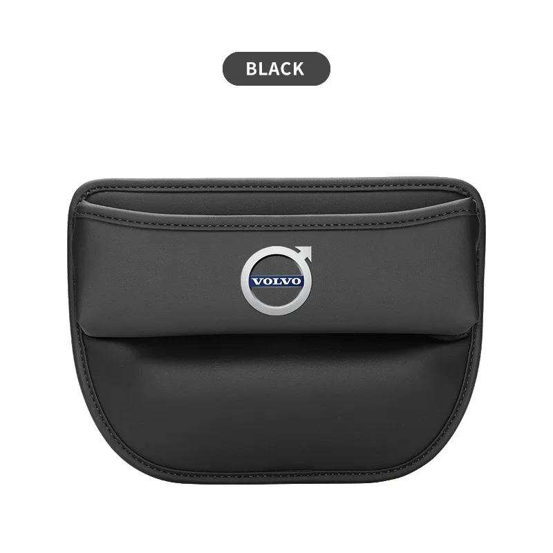 Car Seat Gap Filler Organizer Box For Volvo XC-Classic V60 V40 XC90 S60 XC60 V70 S90 XC40 V90 C40 S40 S80L Auto Acesssories
