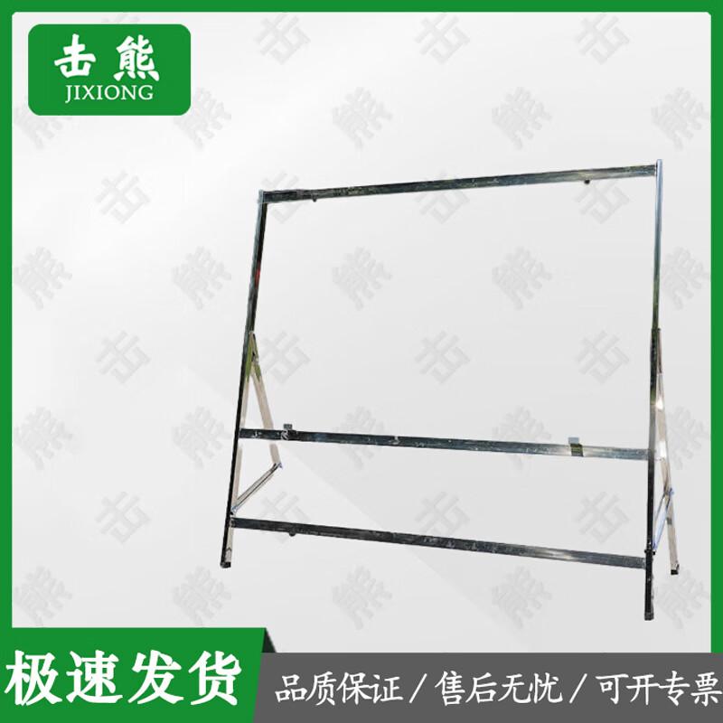 Jixiong Wooden Teaching Blackboard