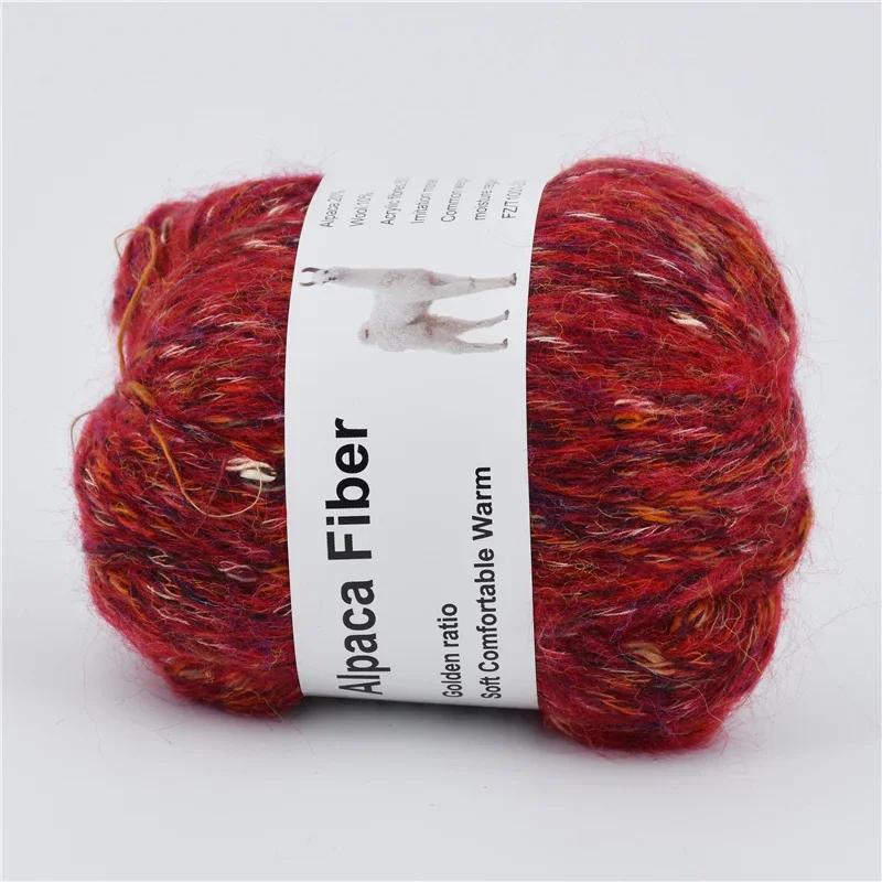 6 Knäuel Acrylgarn zum Häkeln und Stricken 300g/10.58oz Weiche Wollknäuel für Amigurumi DIY Schmuck Decken Schals Bastelbedarf für Anfänger