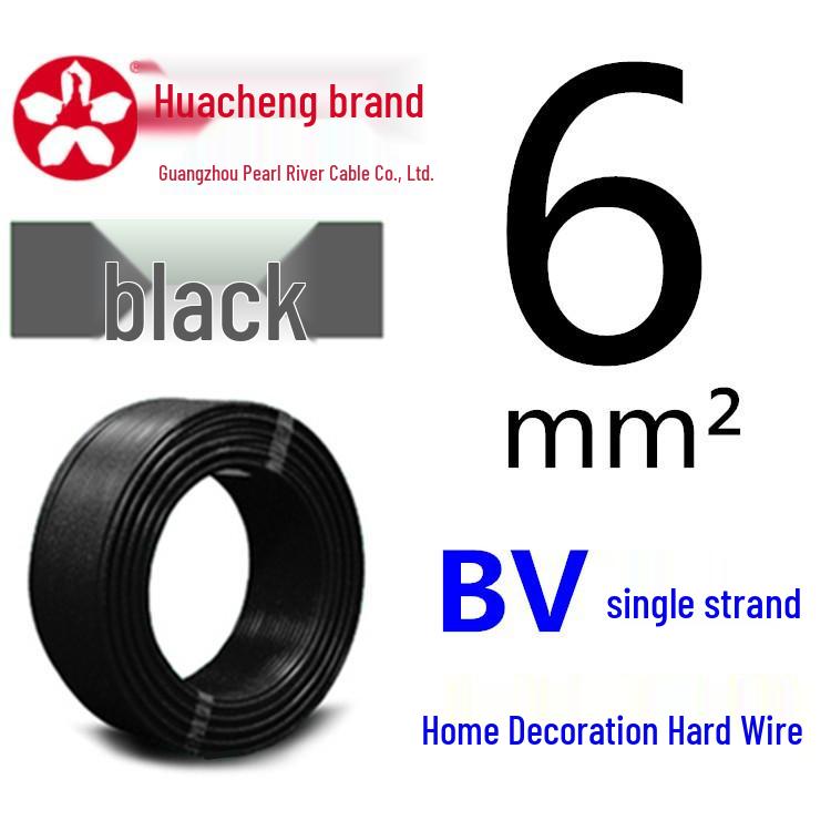 Pearl River ZC-BV Single-Strand Copper Core Wire (1.5-35mm²)