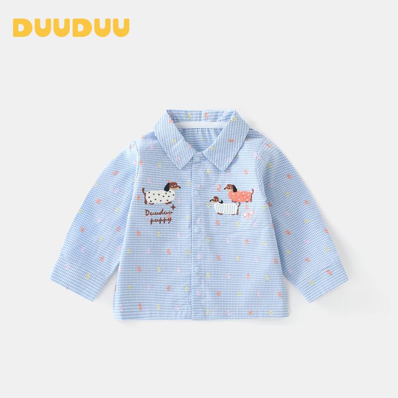 DUUDUU Baby Plaid Long-Sleeve Cotton Shirt