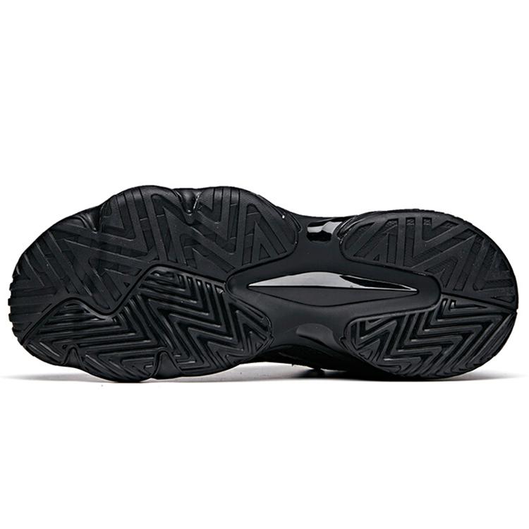 Anta Cushioning Slip Resistant Abrasion Resistant Mid Top Basketball Shoes Men's 11941662S-3