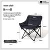 Mobi Garden Folding Moon Chair
