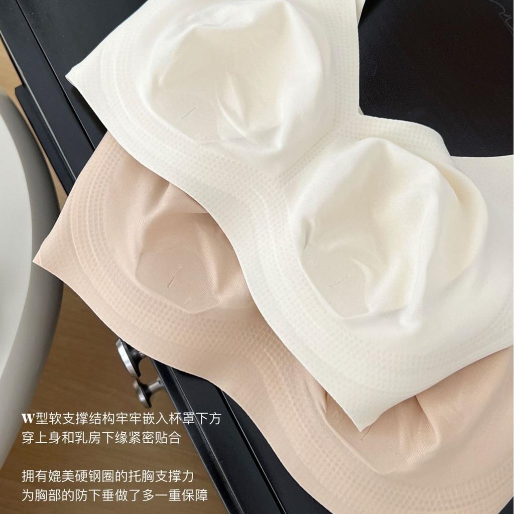 Women Seamless Ice Silk Lift Bra Soft Support Fixed Cup Gathering Beauty Back Bralette