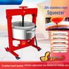Commercial Hydraulic Press Machine for Oil & Honey Extraction