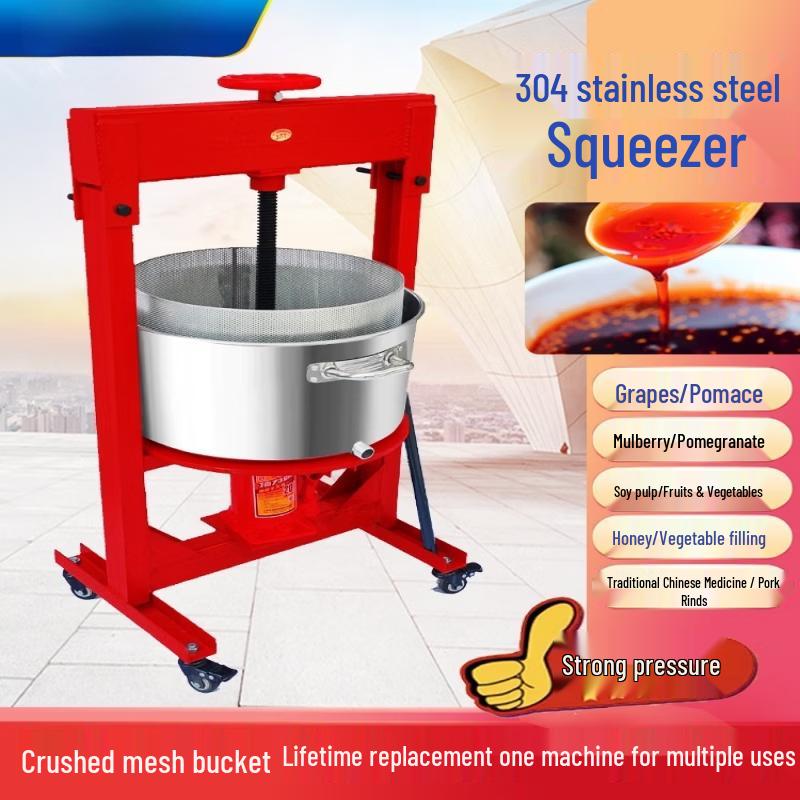 Commercial Hydraulic Press Machine for Oil & Honey Extraction