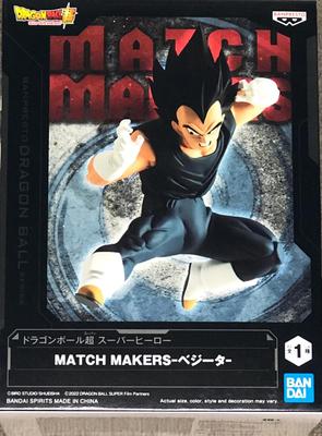 Dragon Ball Super Superheld Matchmaker Vegeta