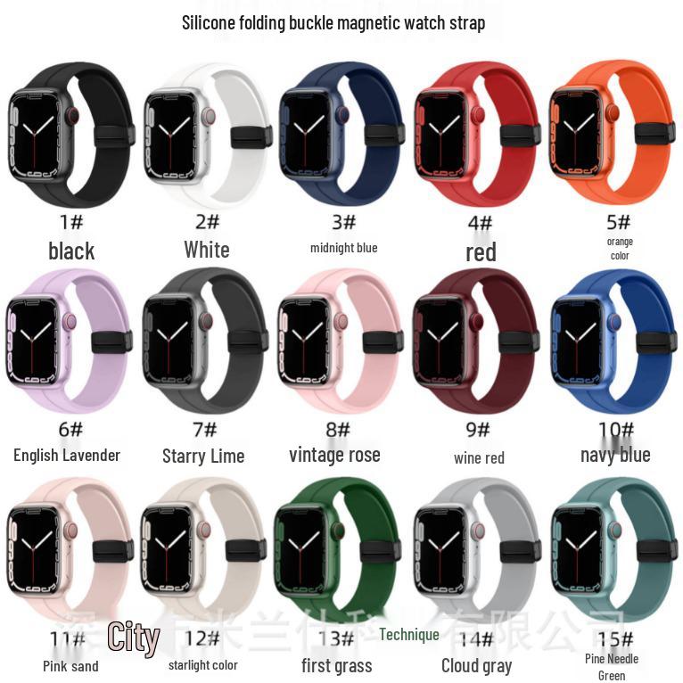 Magnetic Silicone Folding Buckle Band for Apple Watch & iWatch 6/7/8/9/10/SE/Ultra 2