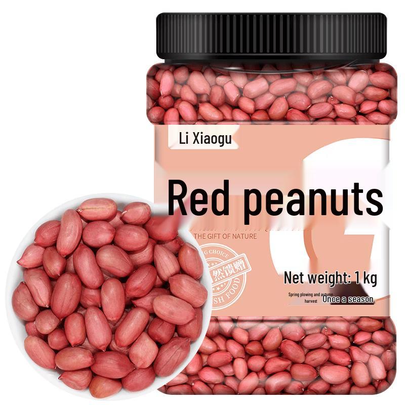 Li Xiaogu Premium Grains & Legumes (Canned)