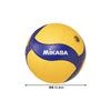 Mikasa Volleyball, Size 5, International Certified Ball, Approved, General/University/High School, Yellow/Blue, V300W, Recommended Internal Pressure