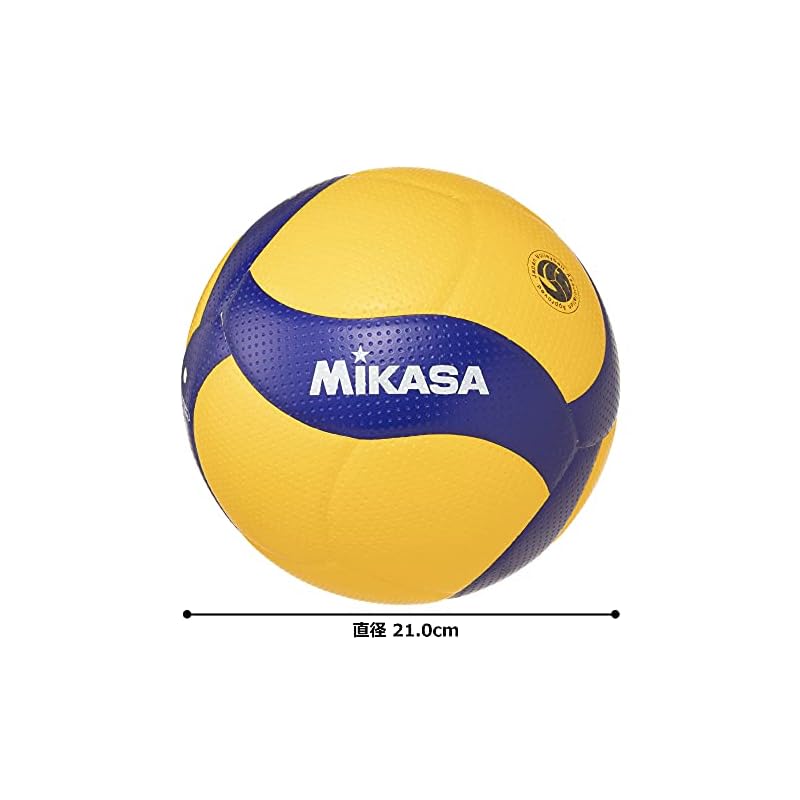 Mikasa Volleyball, Size 5, International Certified Ball, Approved, General/University/High School, Yellow/Blue, V300W, Recommended Internal Pressure