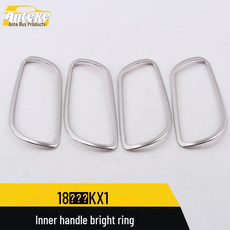 Yipao KX1 Interior Door Handle Decorative Kit for 18 Models