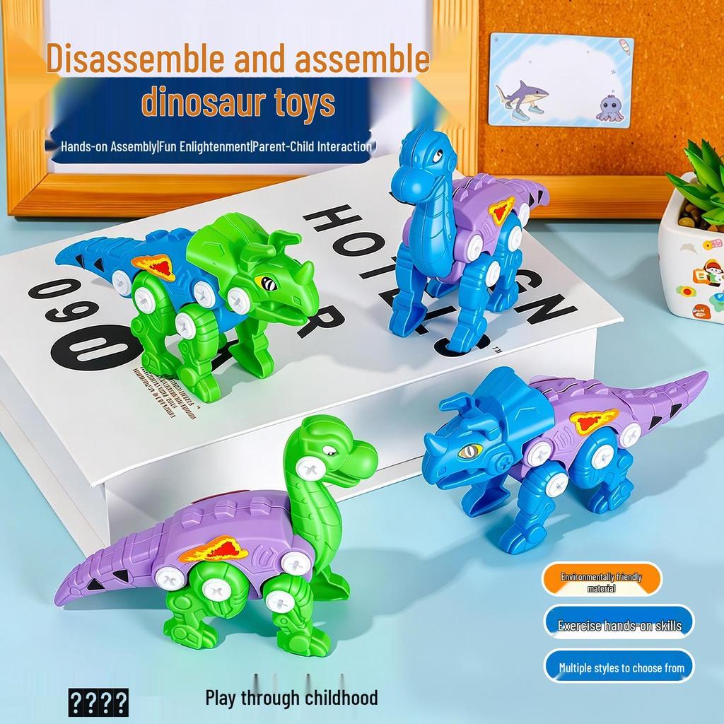 Popular DIY Dinosaur Model Building Blocks for Kids