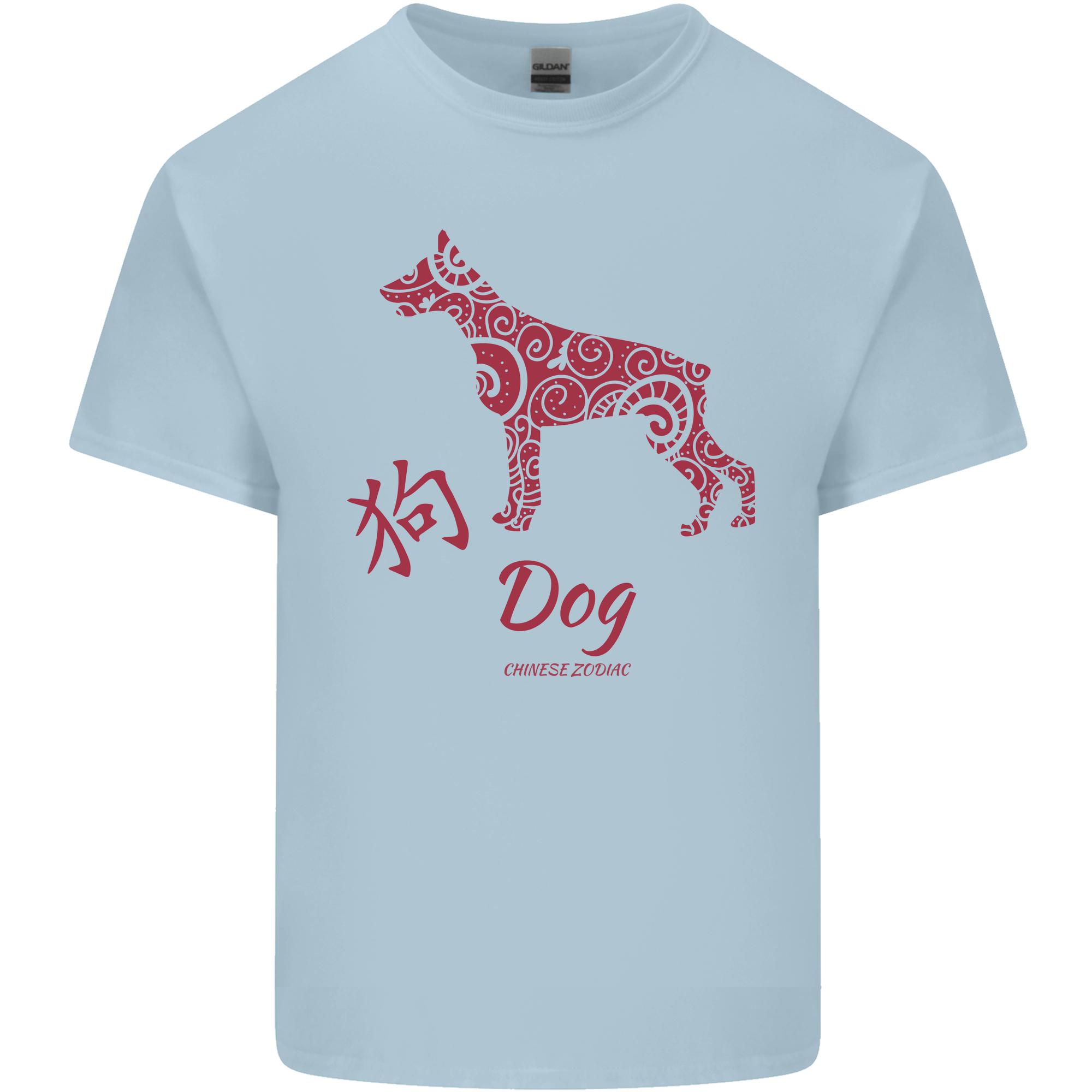 Chinese Zodiac Shengxiao Year of the Dog Unisexs Light Cotton TShirt S