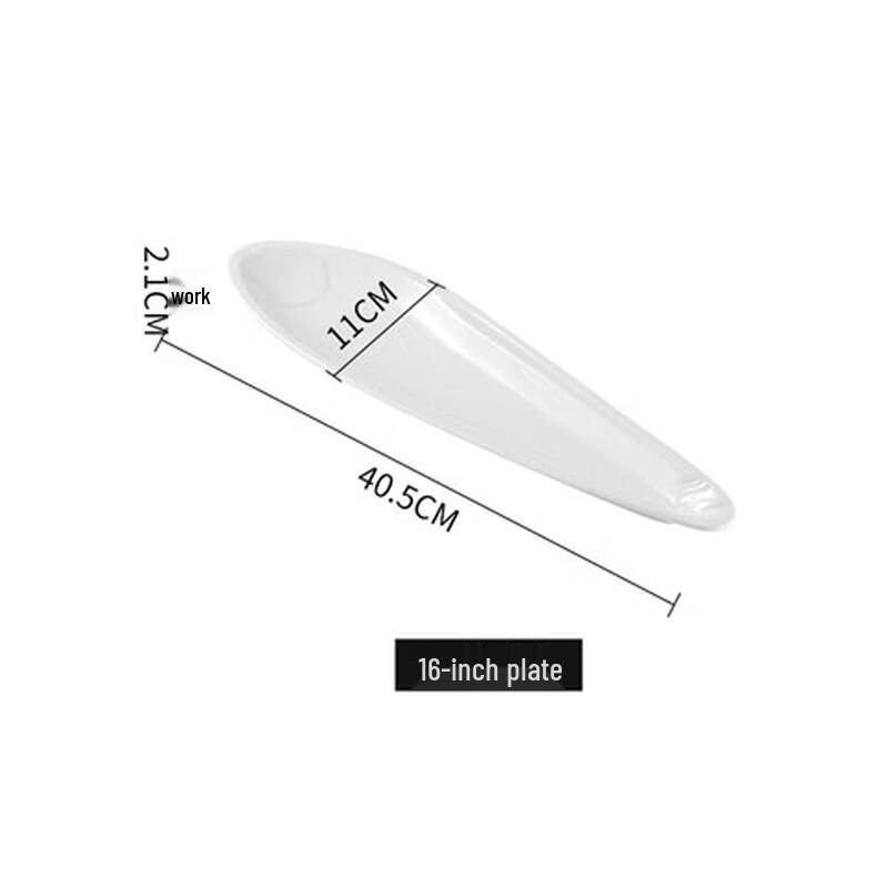 Ceramic Long Fish Serving Plate