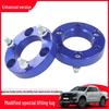 Ford Ranger T9 Truck 2" Folding Lift Shackle Upgrade Kit