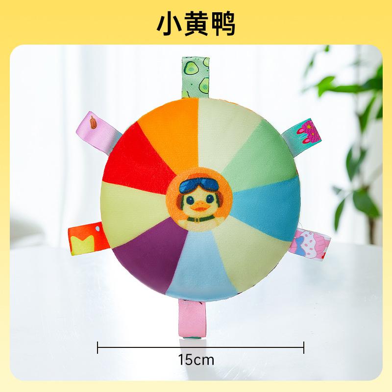 Dog Frisbee Toy Plush Sound Interactive Puppy Frisbee Grinding Teeth Bite-resistant Pet Border Herding Training Special for Dog Training