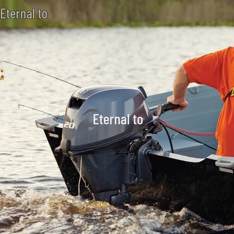 Yongzhi Outboard Marine Engine