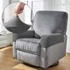 1 Pair Removable Arm Stretch Sofa Couch Chair Protector Armchair Covers Armrest