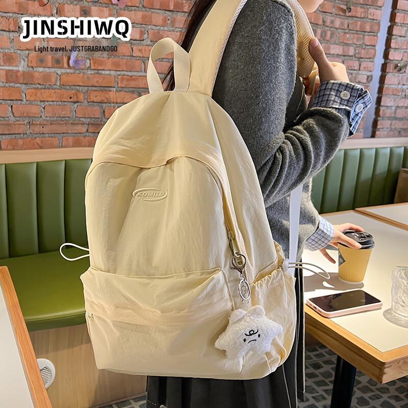 JINSHIWQ Women s Large Capacity School Backpack