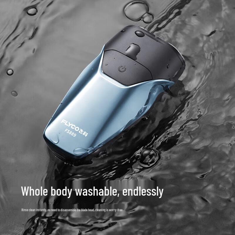 Flyco FS889 Portable Electric Shaver