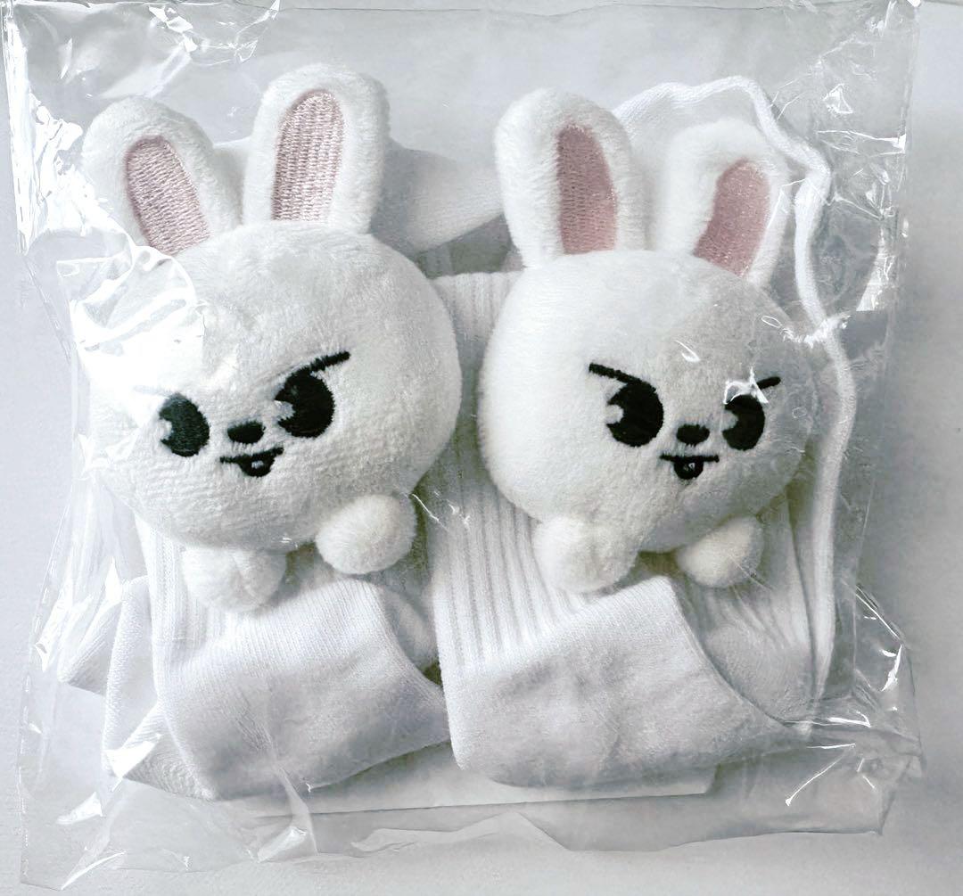 

[USED] StrayKids Reno Socks