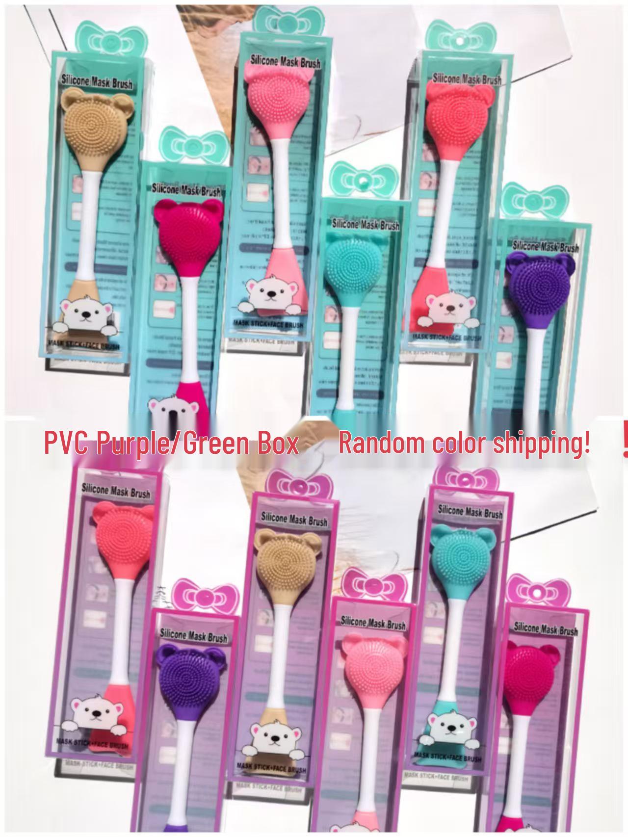 Teddy Bear Double-Ended Face Brush: Multi-functional Cleansing & DIY Mixing Tool Deep Purple