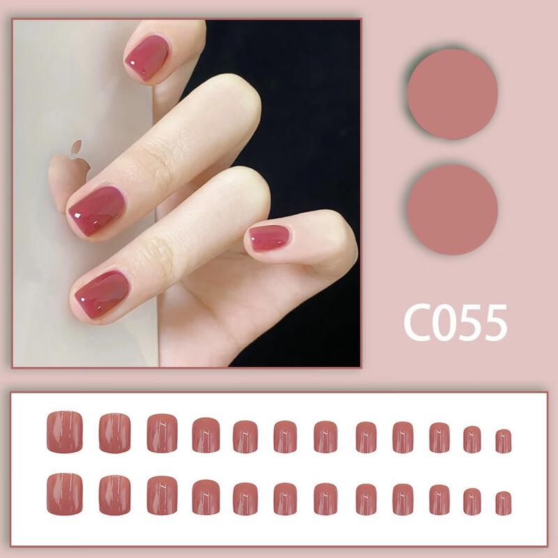 Fumaide Nude Reusable Press-On Nails