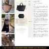 Grande Grace Nylon Tote Bag for Popular Commuter Mocha Women, Bag,