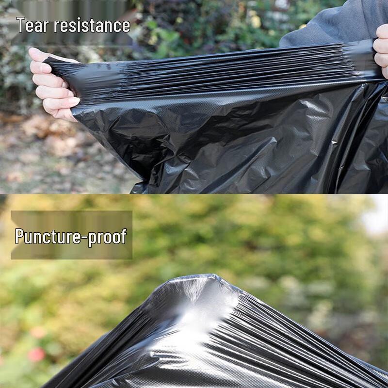 Meiliya Large Black Disposable Garbage Bags
