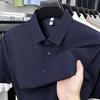 Men's Premium UV Protection Polo Shirt - Vertical Stripe Textured Design, Stretch Polyamide-Spandex Fabric High Quality Shirt