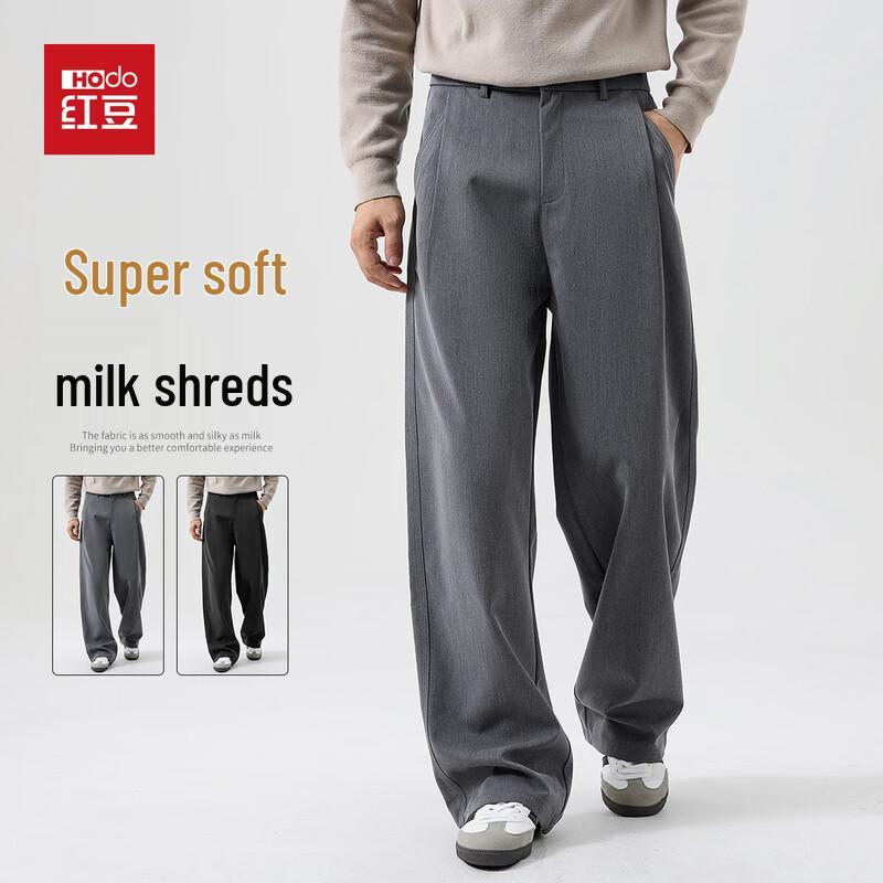 

Hodo Men s Double-Pleated Business Casual Loose Straight-Leg Trousers 3XL (190/92A)