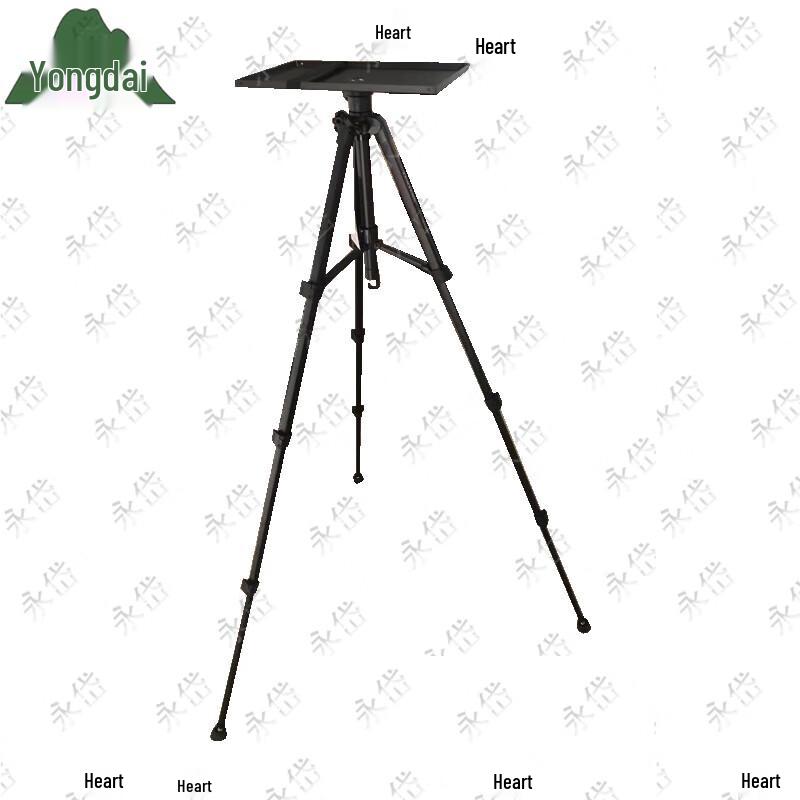 Shooter Target Terminal Stand