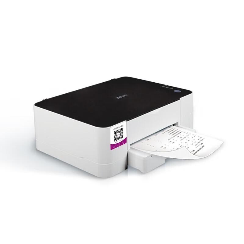 

Inmei F100 Wireless Cloud Inkjet Printer CN plug (adapter included)