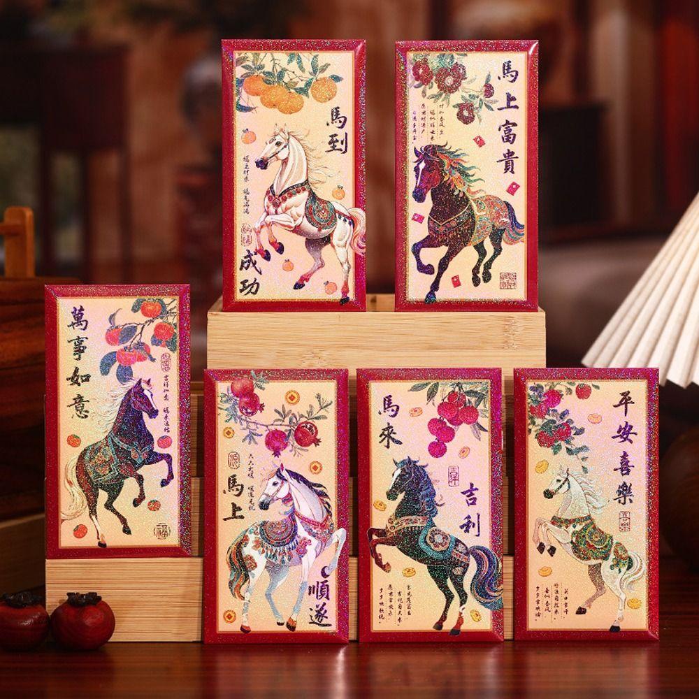 6pcs Chinese Style 2026 Horse Year Red Envelopes Cartoon Thickened Lucky Money Envelopes Blessing HongBao Money Bag Celebration