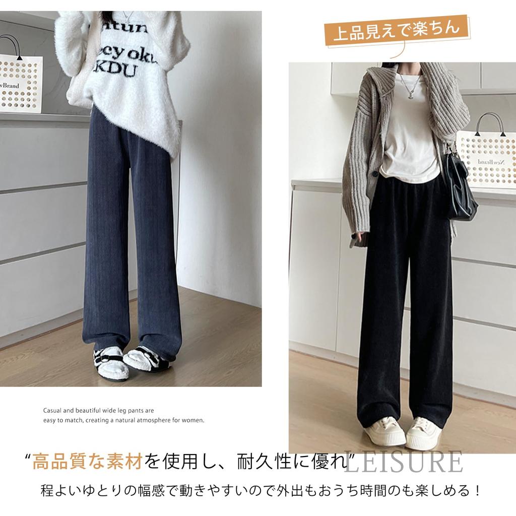 ZeoYoee Lange Elastische Lockere Einfarbige Perfekt für und Winter Damen Weitbeinige Hosen, Fleecegefüttert, Hosen, Hochtaillierte Hosen, Taille, Passform, Stilvoll,