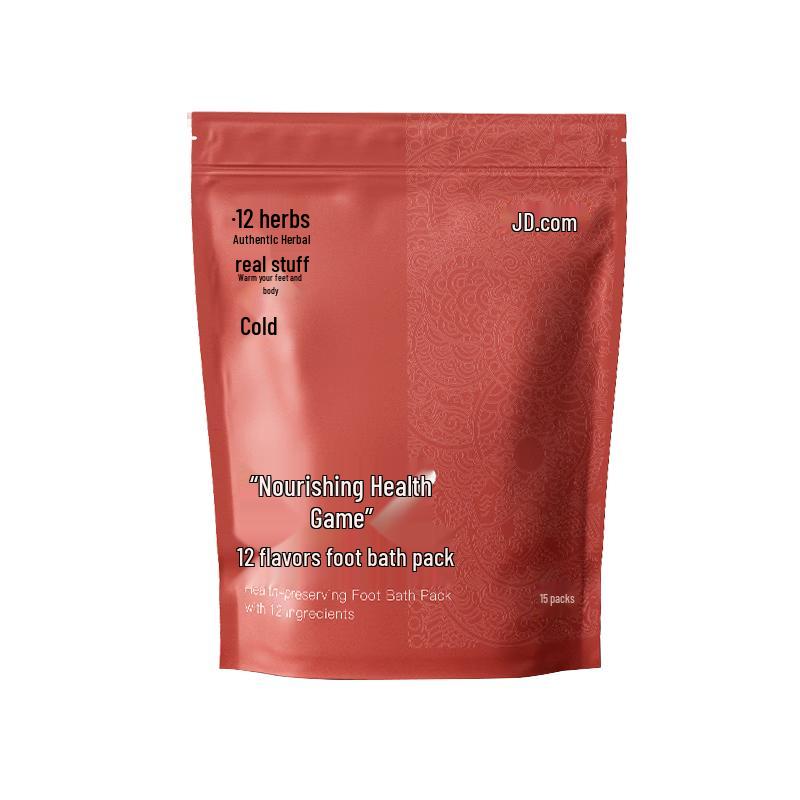 Jingdong Made Foot Soak